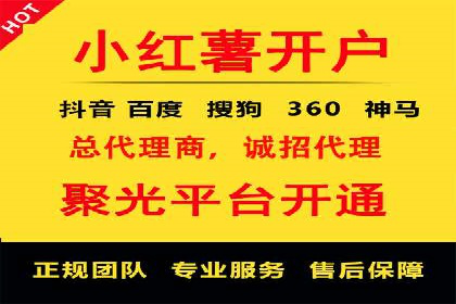 SEM搜索引擎优化案例：揭秘企业品牌知名度提升之道
